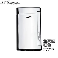 Яркое серебро 27713 (вне печати)