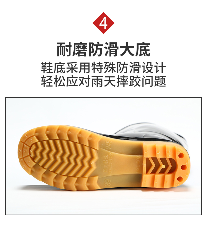 Kéo lại giày đi mưa cho nam Giày không thấm nước cho nam - Rainshoes giày nam chống nước