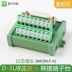 Bảng chuyển PLC Chenchuan Cổng song song nối tiếp D-SUB thiết bị đầu cuối rơ le nam và nữ DB9/15/25 tương thích với ADAM-3925 Cổng DB/D-sub