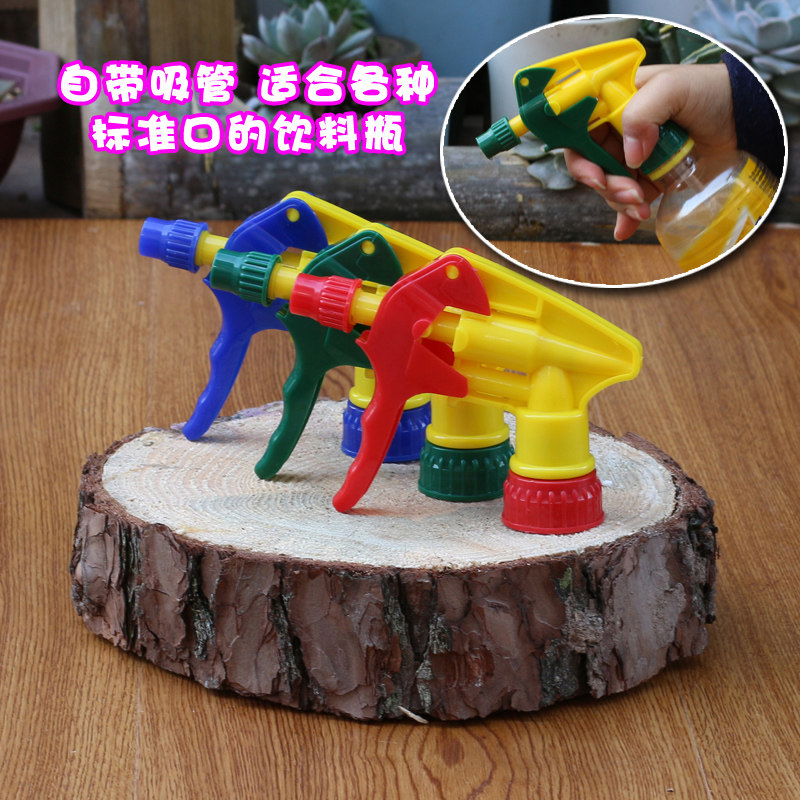 Spray ejector accessories nozzle pressure plastic watering cola bottle small multi-meat watering universal nozzle