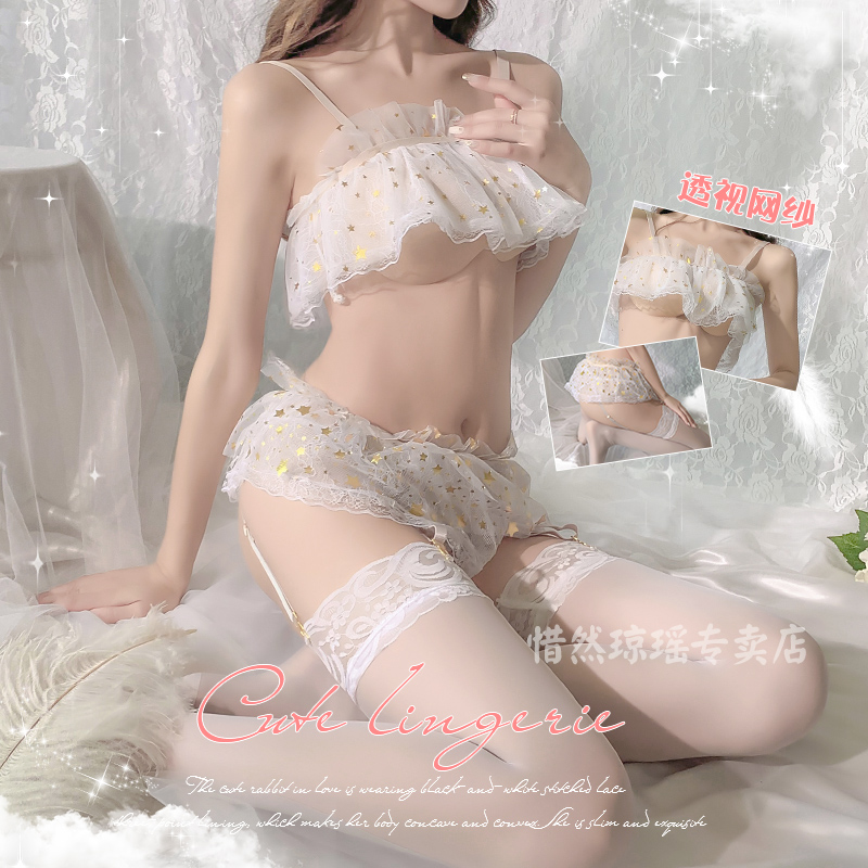 Erotic lingerie Temptation Secretary Uniform sexy opening couple Romantic Anecdotic Anecdotic Anecdotic Anecdotic Anecdotic Anecdoty