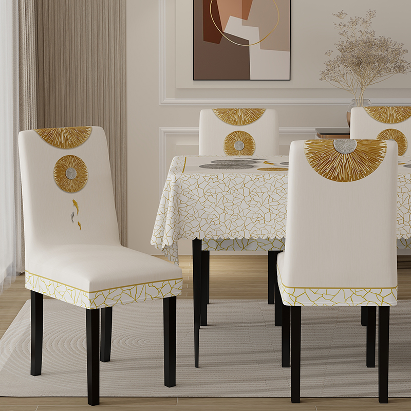Dining table and chairs subcover hood autumn winter stool cover European style Four Seasons universal thickened backrest seat cover Home 2023 New-Taobao