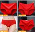 Bốn bộ trang phục của cuộc sống tuổi womens quần short đầu 2019 womens đỏ đồ lót mùa xuân thoải mái và mùa thu là một con lợn màu đỏ quần lót. 