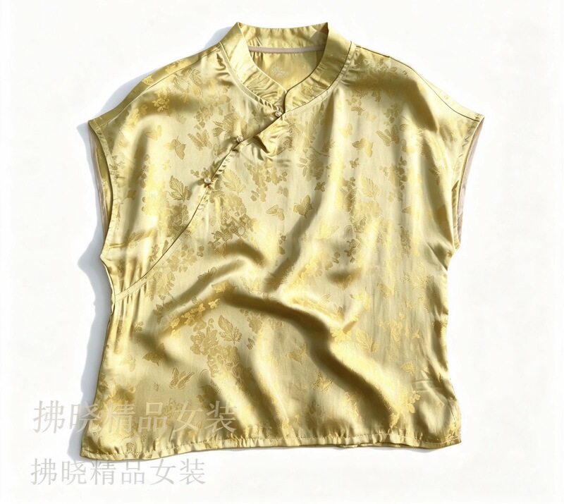 2026 Summer Clearance Jacquard Versatile Top 8169 2026 Summer Clearance Jacquard Versatile Top 8169