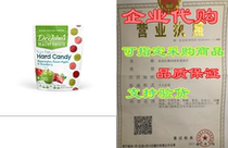 Dr Johns Healthy Sweets Sugar-Free Fruit Hard Candy: St