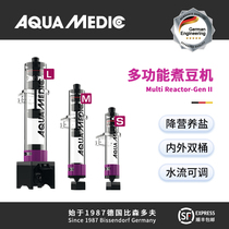 German AB multifunctional bean cooking machine activated carbon np beans rowa seawater filter barrel fish tank filter aquarium