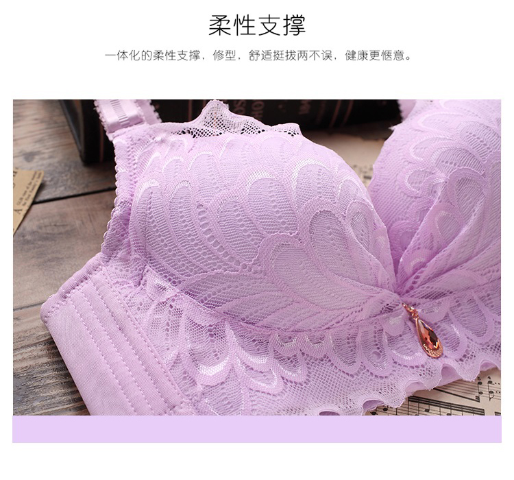 Sexy ren không có vòng thép tập hợp áo ngực mùa hè bộ sưu tập nhỏ áo ngực sữa về việc hỗ trợ điều chỉnh ít đồ lót của phụ nữ shop quần áo nữ
