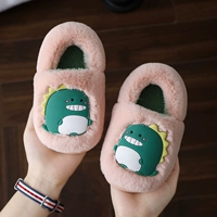 (Следуйте) Розовый