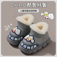 Высокие Топы JW - Серый