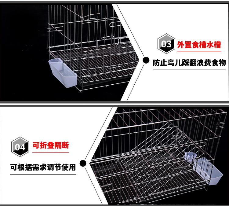 Lồng chim bồ câu lớn nuôi lồng chim bồ câu phù hợp với lồng thép không gỉ màu sắc hộ gia đình lồng chim bồ câu - Chim & Chăm sóc chim Supplies đồ ăn cho chim