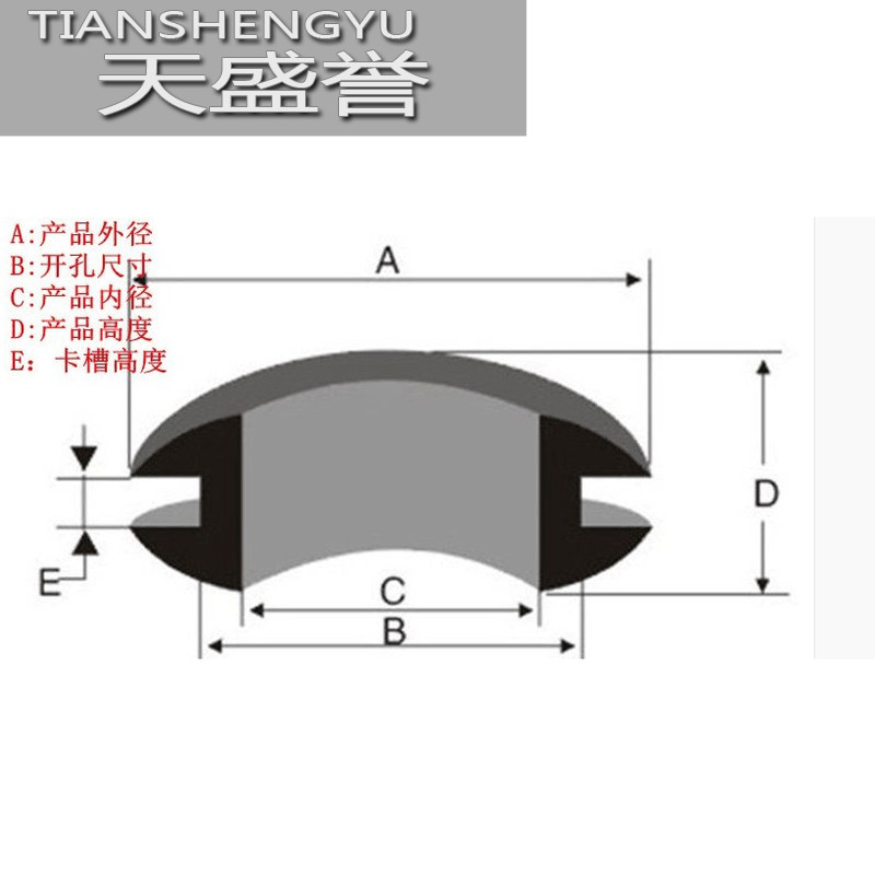 Accessories Through-hole sleeve Threading rubber sleeve Sealing ferrule Outlet ring Through-coil protective wire sleeve Silicone ring o-ring 10mm