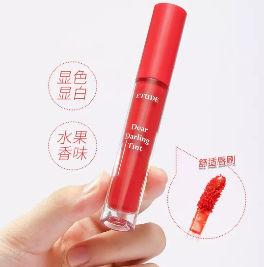 Тинт для губ Etude Dear Darling 5 г, стойкий глянцевый бальзам, обновлённая нефейдинговая формула