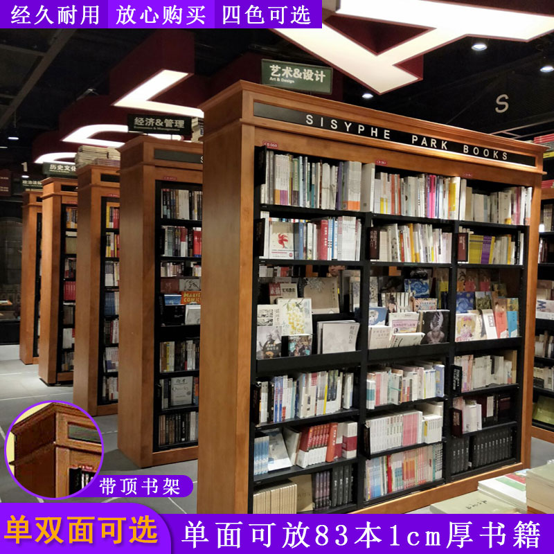 Купить Витрина для книг Школьная библиотека деревянные стальные ...