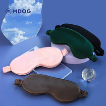 British Mildew dog silk eye mask Sleep shading sleep relieve eye fatigue Eye protection for men and women Mulberry silk summer
