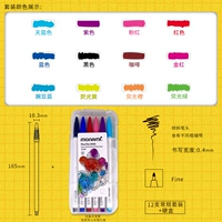 12 обычных наборов+жесткие ящики