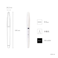 Шоколадный