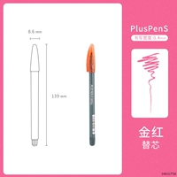 Акварон-Джинхон