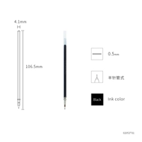 Ядро-черный