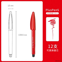 12 ВСЕГО КРЕД