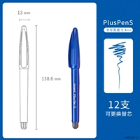 12 ВСЕГО КОРОБКА