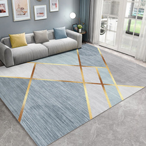 Carpet Living Room Sofa Tea Table Mat Modern Light Lavish Superior American Room Rug Bedroom Home Carpets Large Area