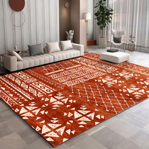 Moroccan Style Rug Large Area Nordic Living Room Carpet Sofa Tea Table Mat Modern Minima Day Style Home