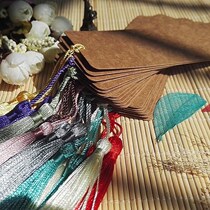 Sign diy material pack Kindergarten homemade handmade blank card cardboard parent-child bookmark material label 