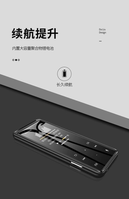 mp3 Meizu mp4 Xiaomi học tiếng Anh bên ngoài máy nghe nhạc sinh viên Walkman đọc tiểu thuyết đồng hồ báo thức cầm tay - Máy nghe nhạc mp3