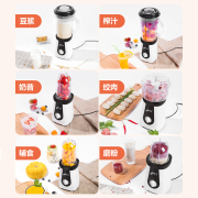 máy nấu sữa hạt Máy lọc sữa đậu nành mini đa chức năng tự động lọc sữa nhỏ đa năng nhỏ gọn 1-2 người - Sữa đậu nành Maker máy làm sữa đậu nành lock&lock