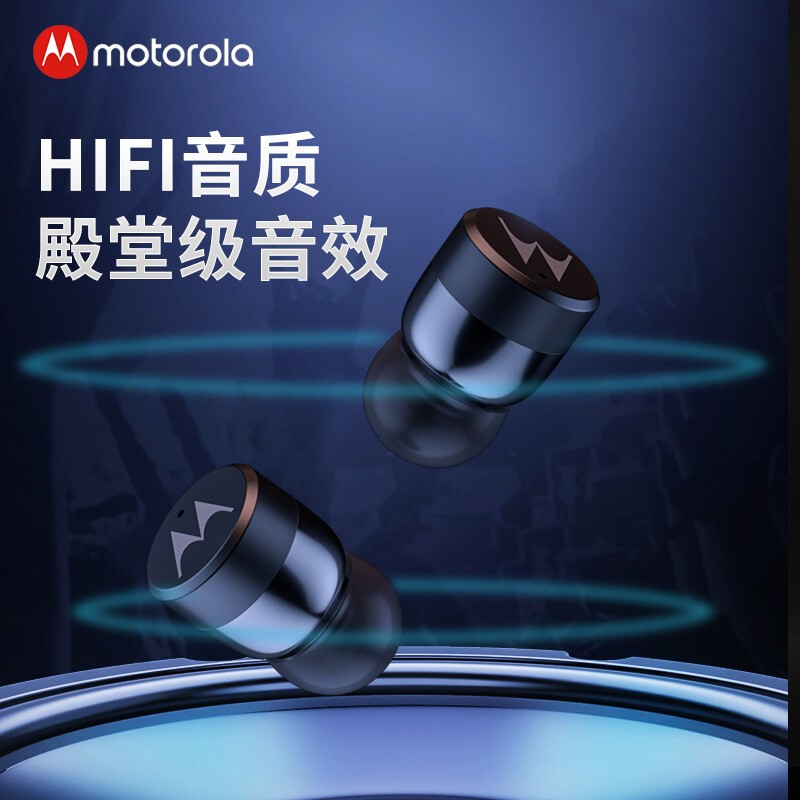 Motorola Bluetooth Headphones Vb400+ Dual Balanced Armature Driver Headphones Dual Balanced Armature Sound Unit Dual Driver Unit Motorola Bluetooth Headphones Vb400+ Dual Balanced Armature Driver Headphones Dual Balanced Armature Sound Unit Dual Driver Unit