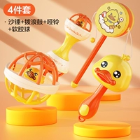 Комплект, маракас из мягкой резины, погремушка, гантели, 4 шт