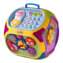 Xinge childrens toys logical thinking training game table Montessori early education learning table intellectual problem solving exercise