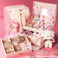 Комплект для принцессы, розовый аксессуар