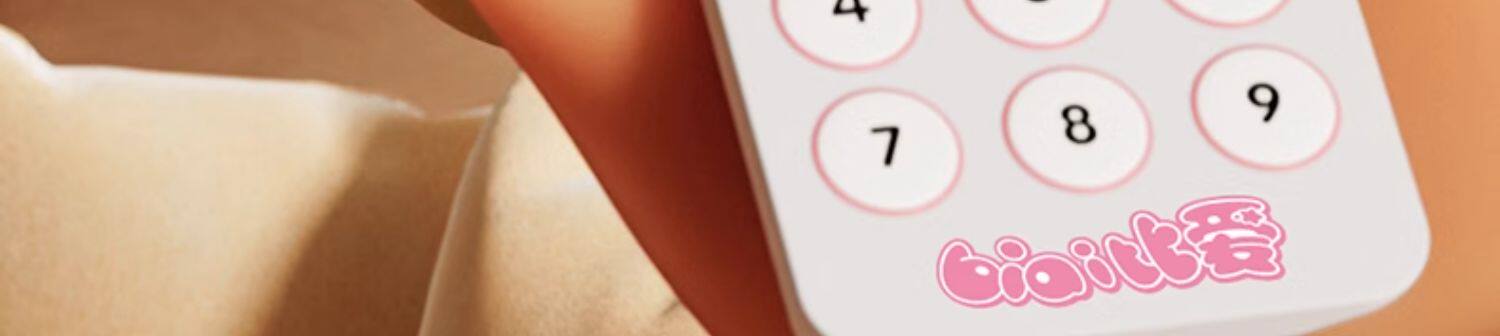 товар из китая 新生儿床铃婴儿玩具0到3个月宝宝床头摇铃旋转音乐悬挂式车吊挂件