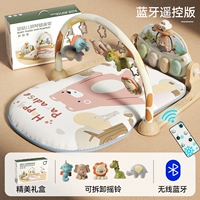 Подарочная коробка, колыбель, мобильный телефон, bluetooth, дистанционное управление