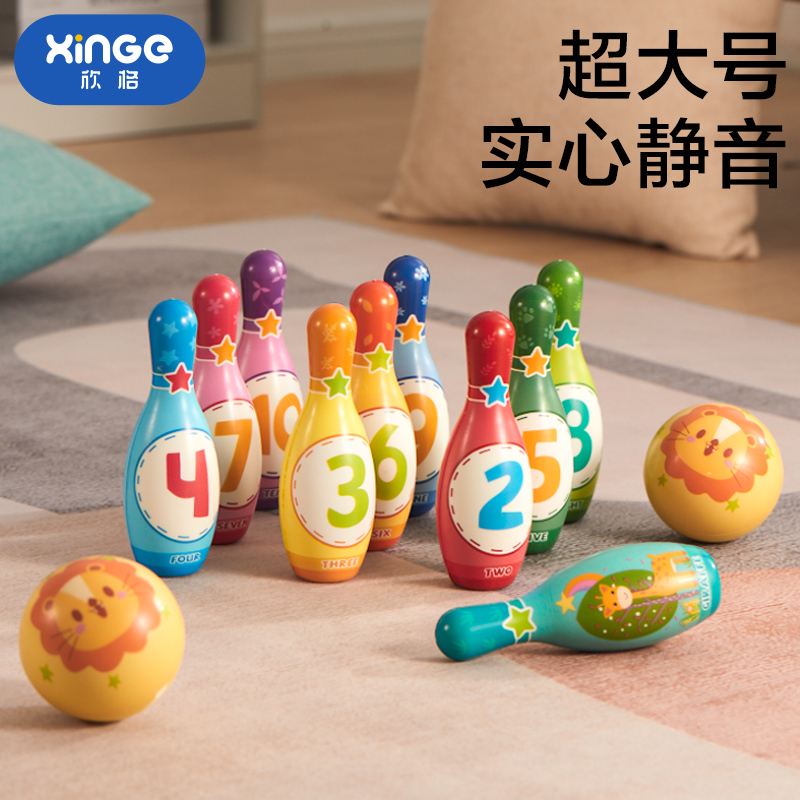 子供用ボーリングおもちゃセット 2個 しっかりした綿 赤ちゃん 6歳 教育 幼児期 室内 男の子 おもちゃ 1-2歳