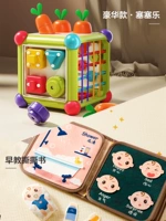 [Гексаэдрический свист] + [Life Edition] Монтессори