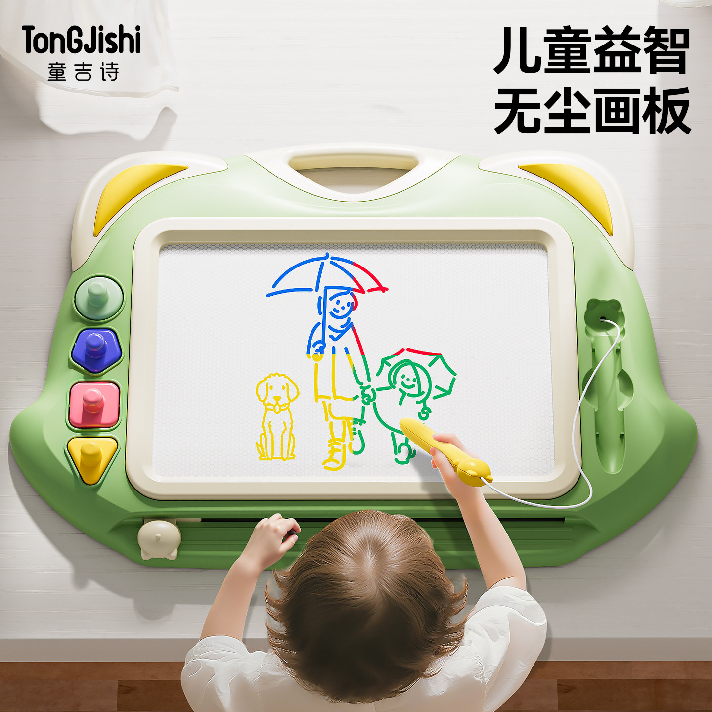 ❤️Sold out❤️ 🔥补货抵达🔥磁力字母小鱼配对要下单的朋友，请评论【432+1】 适合2岁或以上的孩子👧🏻👦🏻 建议妈妈 们先让孩子学习小写字母，先将大写字母小鱼收起。 妈咪们可先让孩子进行小写字母配对，当孩子掌握后，可让孩子逐一学习配对大写字母。 从配对过程中 ..., image size:1440x1440