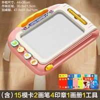 [Deluxe Model-Legs] · Классический розовый (отправьте 15 карт плесени 2 ручки, 4 печати, 1 инструмент альбома 1)