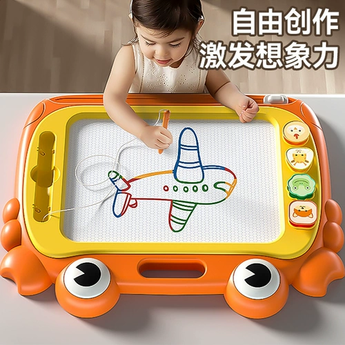 Интеллектуальная игрушка для мальчиков и девочек, 2 лет, раннее развитие, мозговой штурм