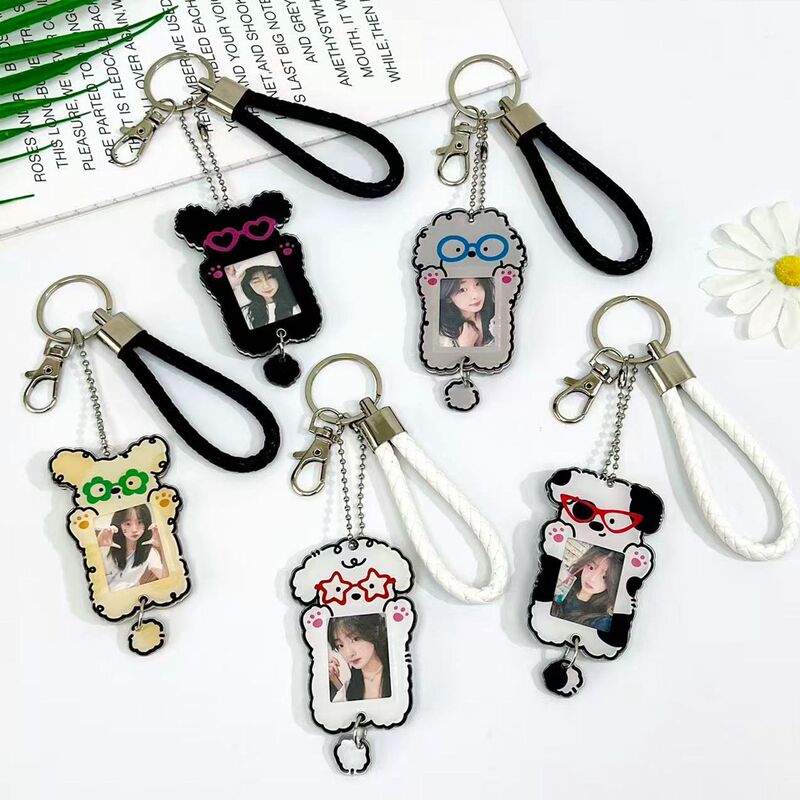 Cartoon Puppy 1.0inch Photo Frame Keychain Idol Photo Card Storage Card Holder Anti-Lost Pendant Accessory