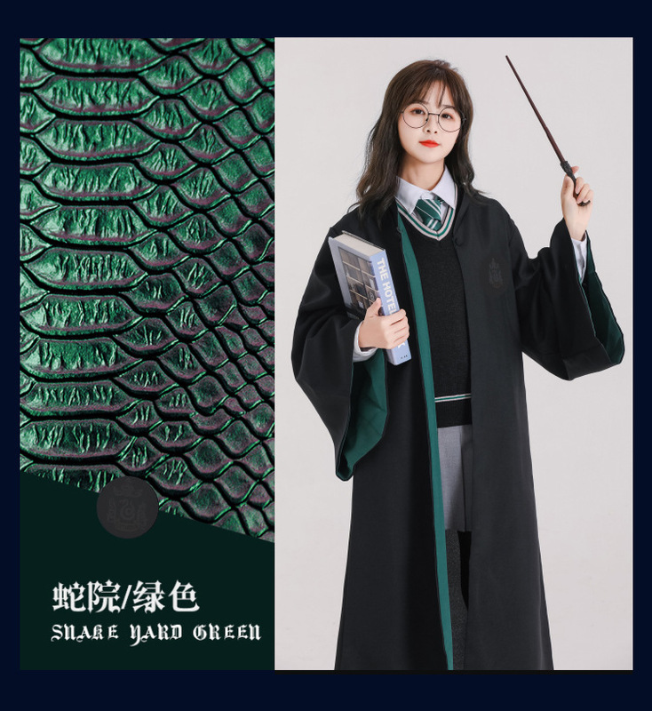 Slytherin House Uniform, Academy-Style Suit, Harry Potter House Robe, Children's Clothing, Snake House Magic Robe Merchandise