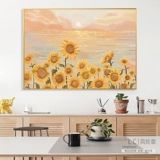 5D Diamond Painting Full Diamond New Style Living Room Sunflower 2025 Point Cross Stitch Stitch Alist Emsemory Restaurant Plant Flowers Simple