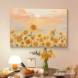 5D Diamond Painting Full Diamond New Style Living Room Sunflower 2025 Point Cross Stitch Stitch Alist Emsemory Restaurant Plant Flowers Simple