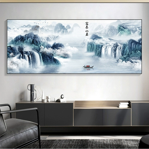 5D Diamond Painting Fuchun Mountain Residence Picture Tile Cross Diamd