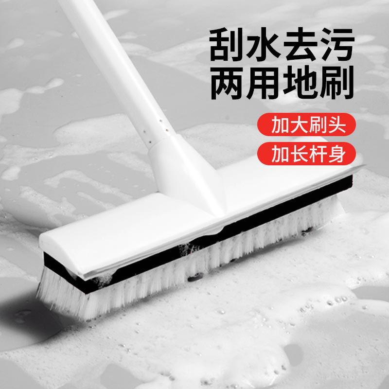 FLOOR BRUSH SCRAPING WATER INTEGRATED TILE BATHROOM HARD GROSS TOILET FLOOR CLEANING BRUSH SUBLAND BRUSHED DEITY DRESSING ROOM BRUSH