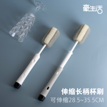 Cup brush long handle household telescopic washing Cup brush thermos cup cleaning brush no dead corner cleaning Cup washing artifact Cup brush