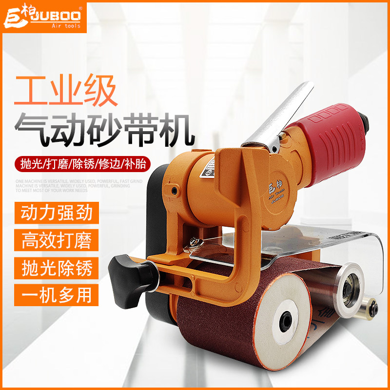 JUBOO Giant Cypress 6 Cm Pneumatic Wire Drawing Sand Belt Machine 60MM Endless Belt Grinding Metal Polished Sand Paper Machine Polishing Machine