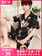 Bộ đồ ngủ mùa hè mens lụa băng mỏng quần short ngắn tay hai mảnh cardigan cộng với phiên bản Hàn Quốc của mùa xuân và mùa thu lụa nhà quần áo.