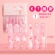 KT Cat 1 Pack